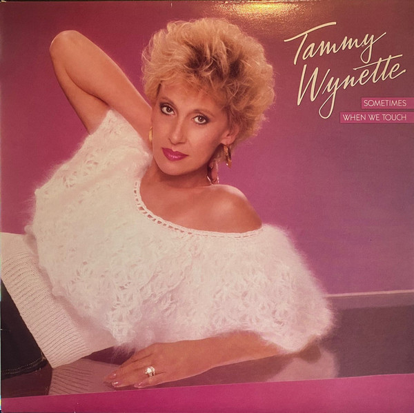 Tammy Wynette With Mark Gray